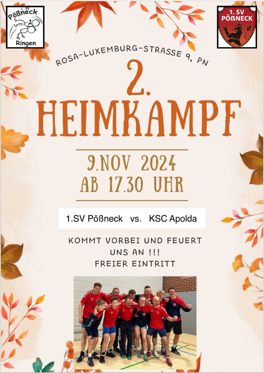 2. Heimkampf